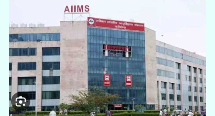 AIIMS Rishikesh