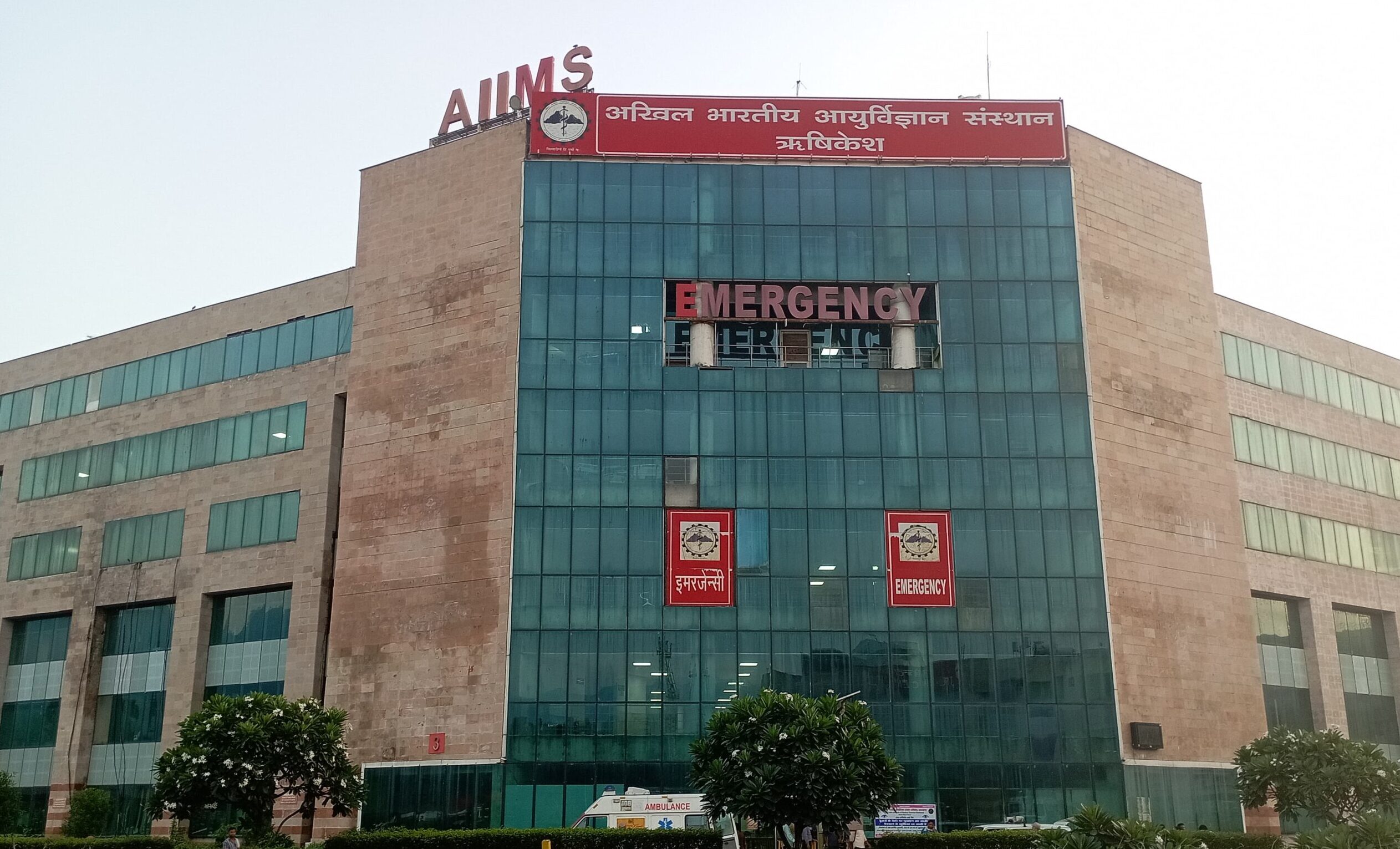AIIMS Rishikesh