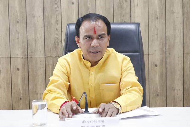 Dhan Singh