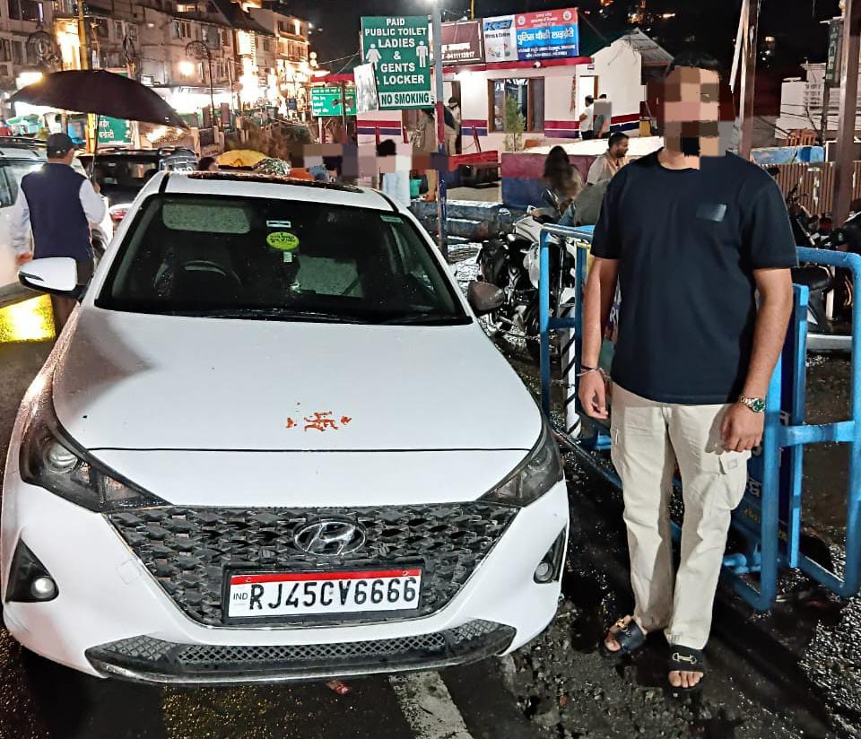 Car Seized