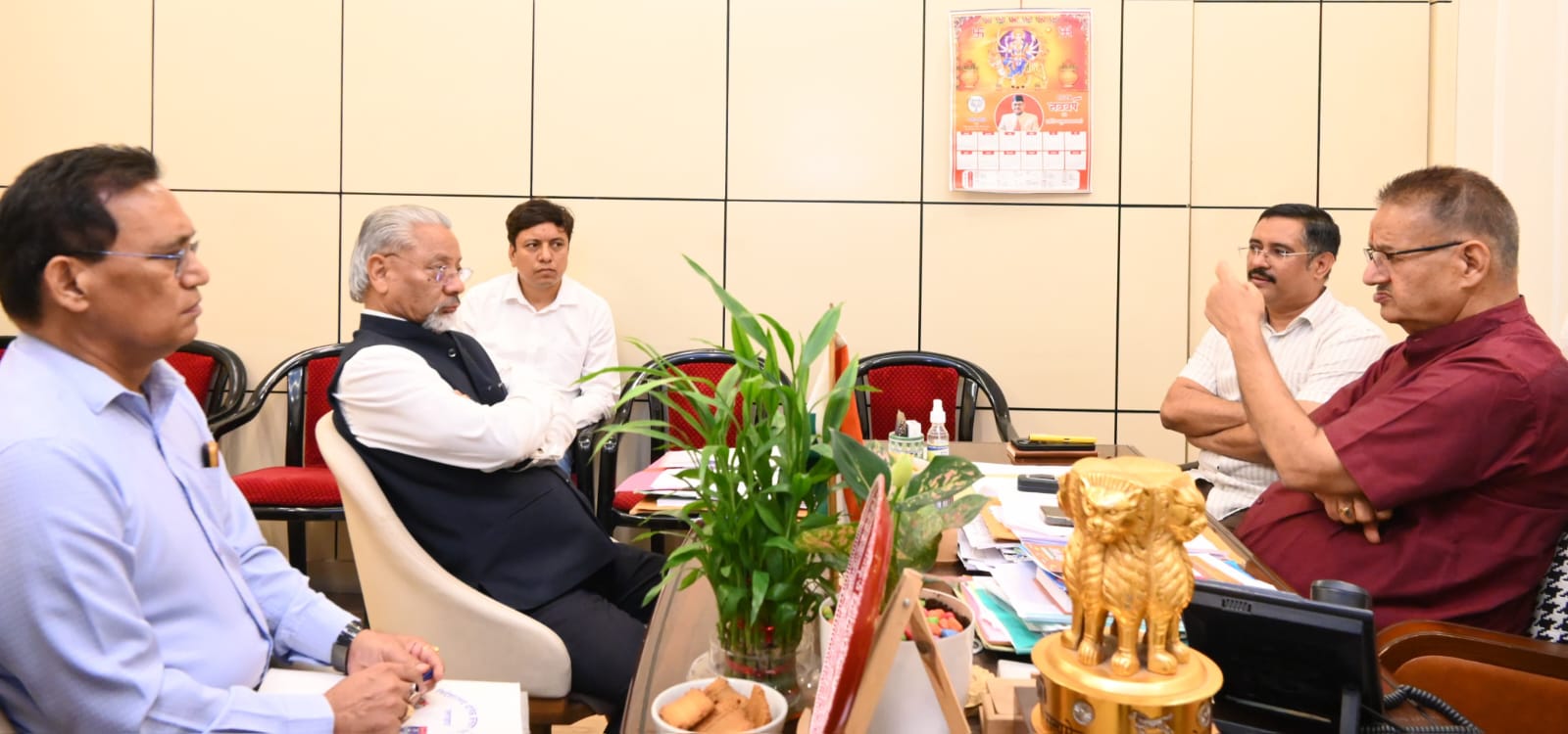 Meeting