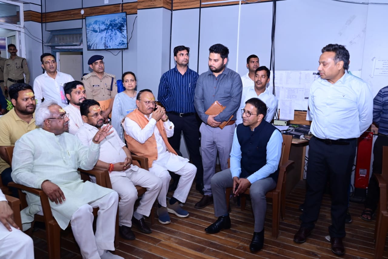Meeting