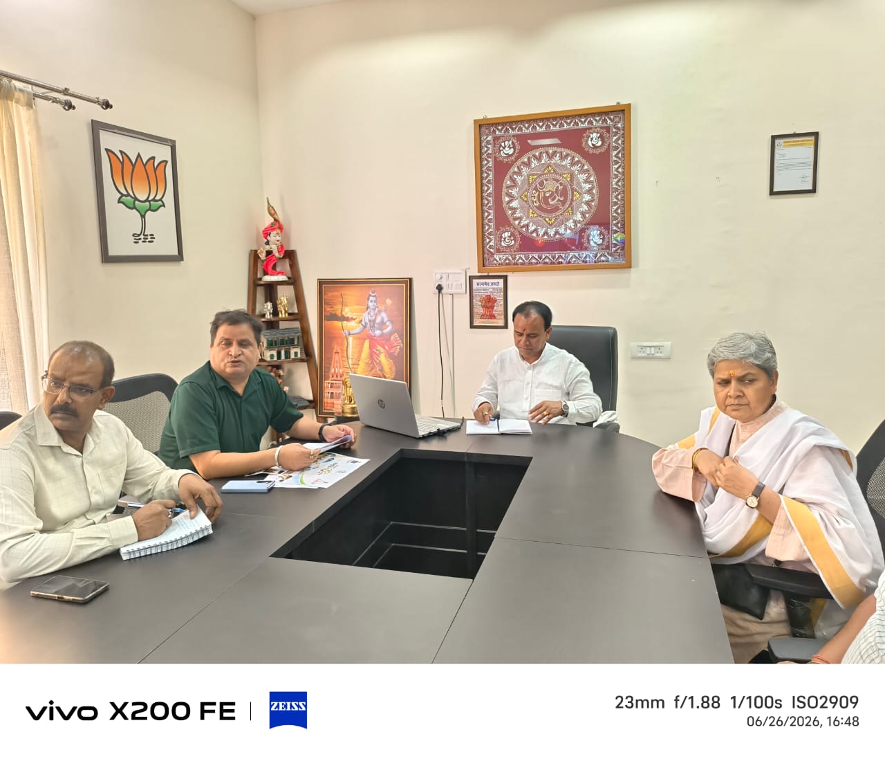 Meeting