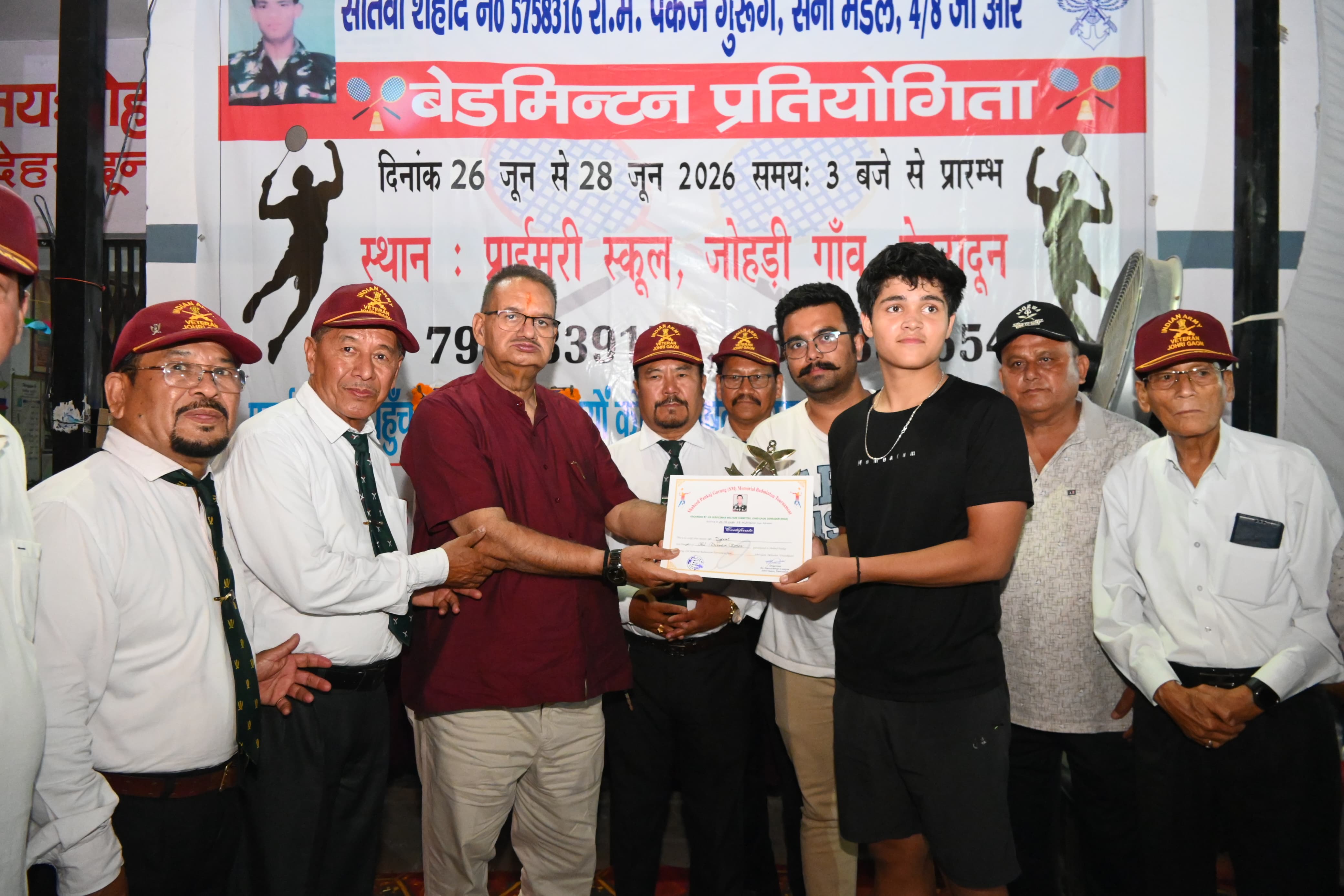 Tournament