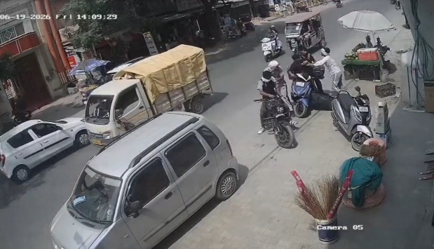 CCTV
