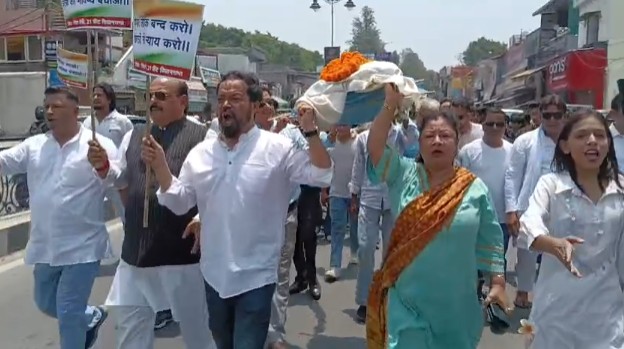 Protest