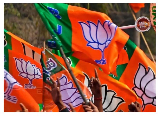 BJP