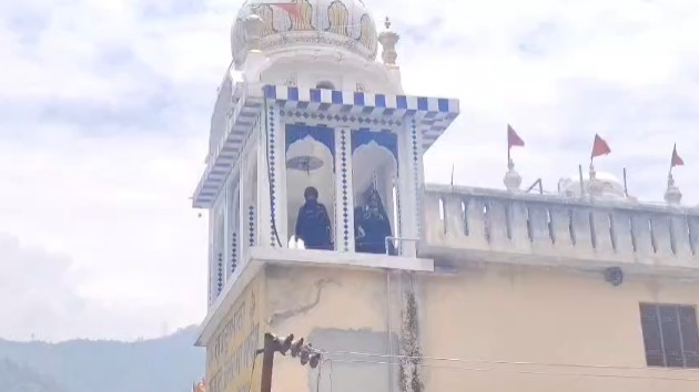 Gurudwara