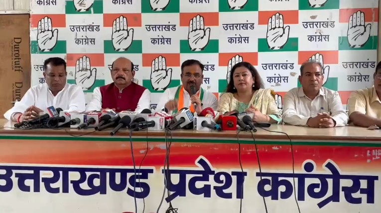 Press Meeting