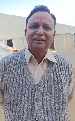 Jagdish Chandra