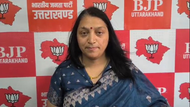 Sunita