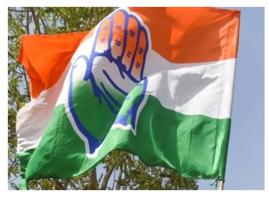 Congress