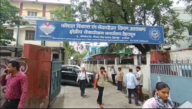 Dehradun