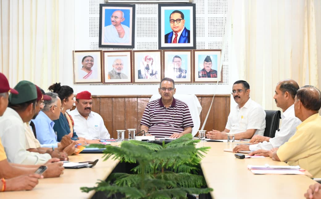 Meeting