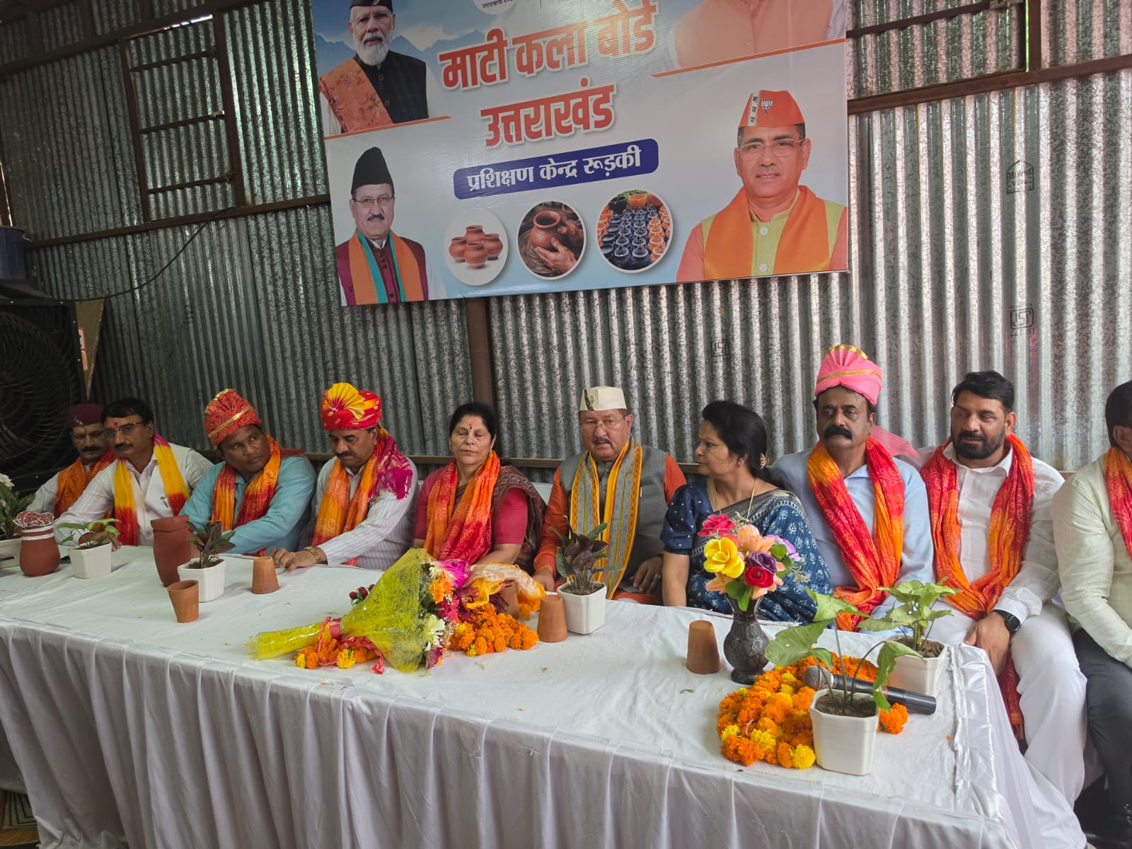 Roorkee