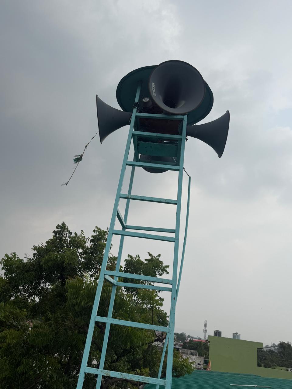 Loudspeakar