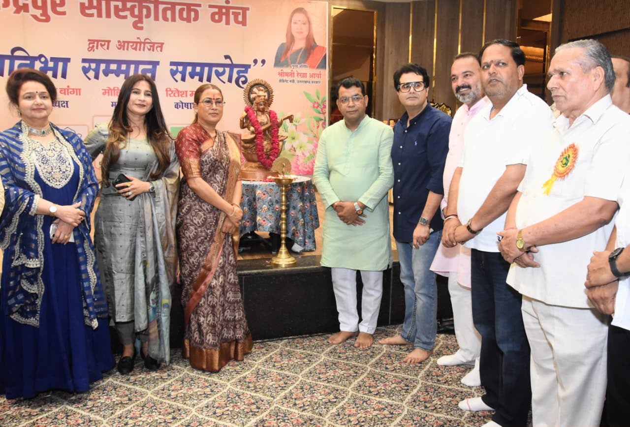 Rudrapur