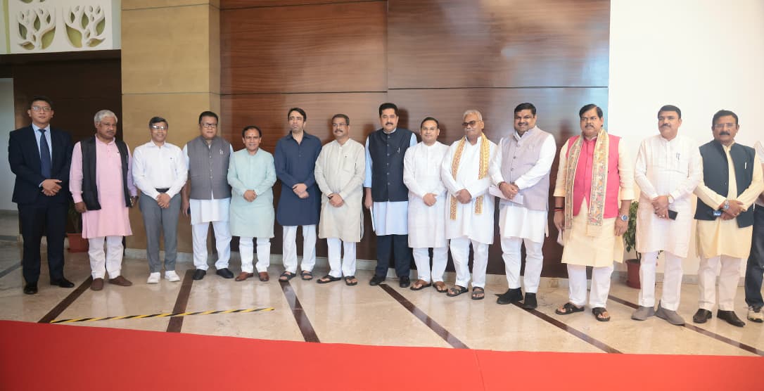 Meeting