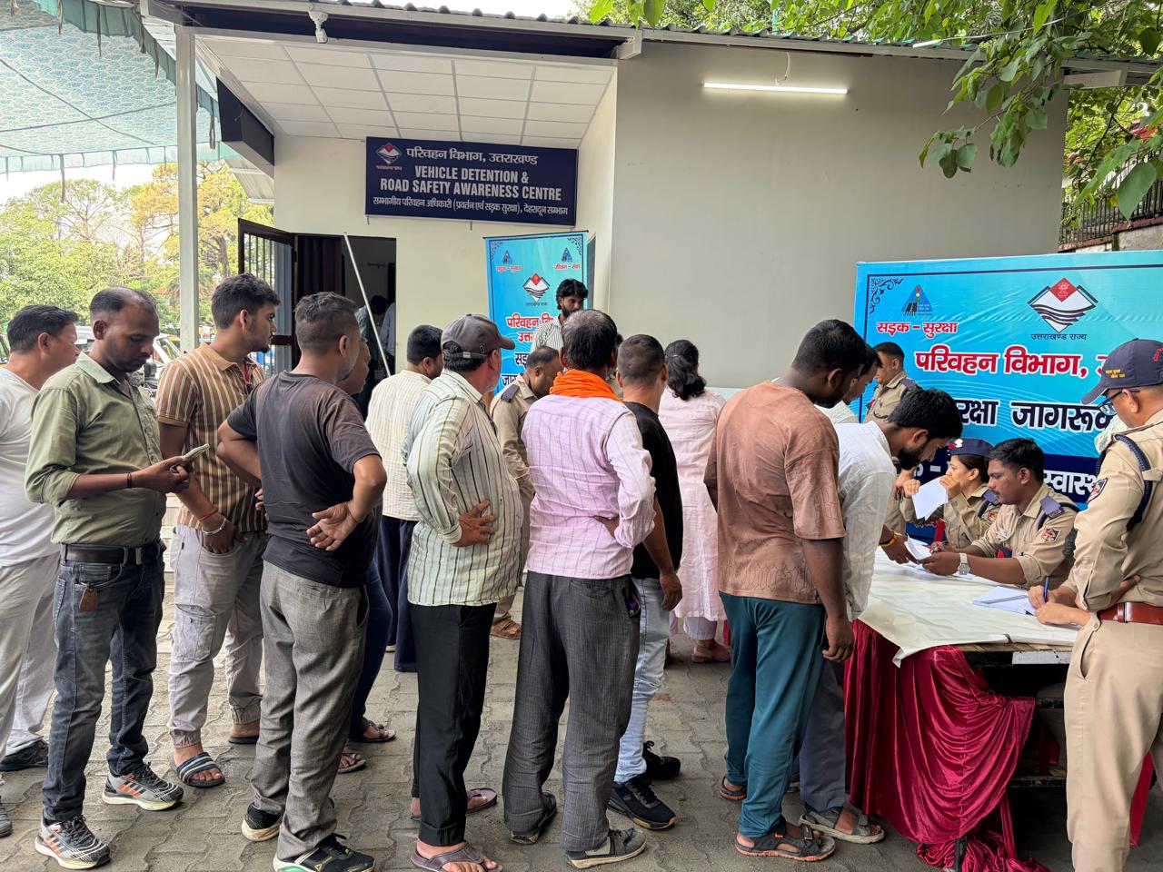 Health check-up