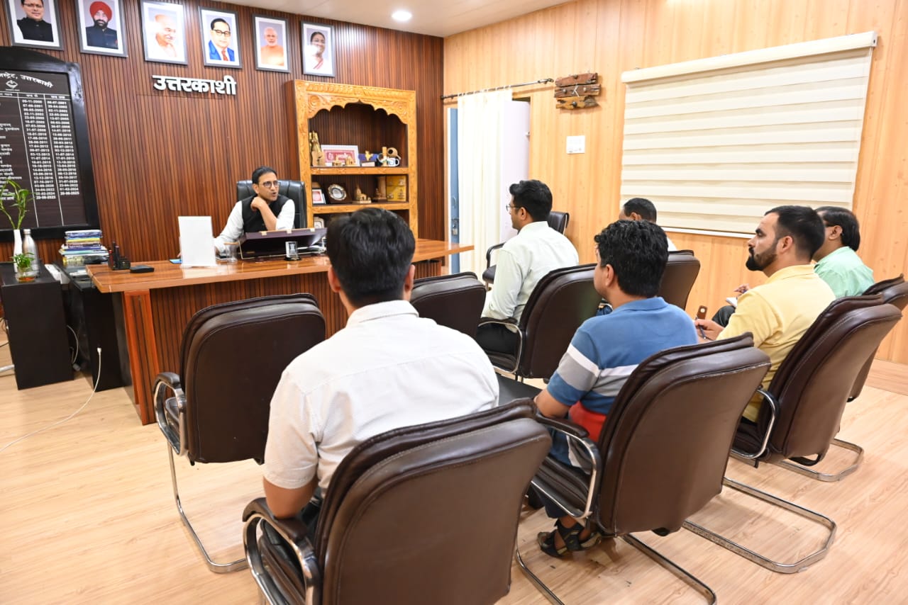 Meeting
