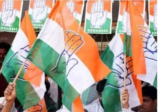 Congress