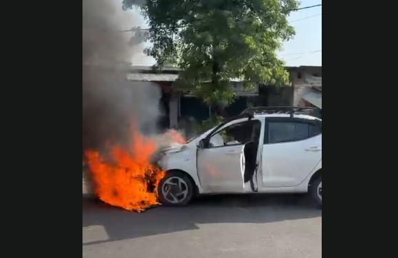 Fire