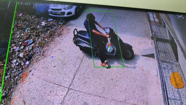 CCTV