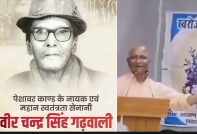 BJP MLA.