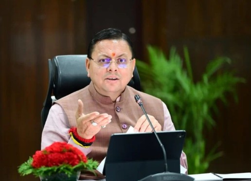 CM Dhami