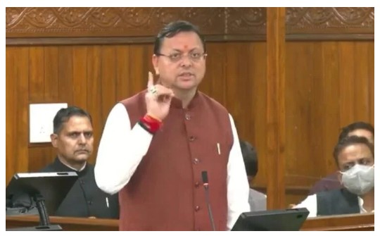 CM Dhami