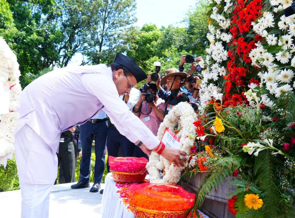 CM Dhami