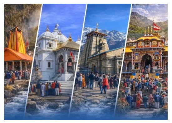 Chardham