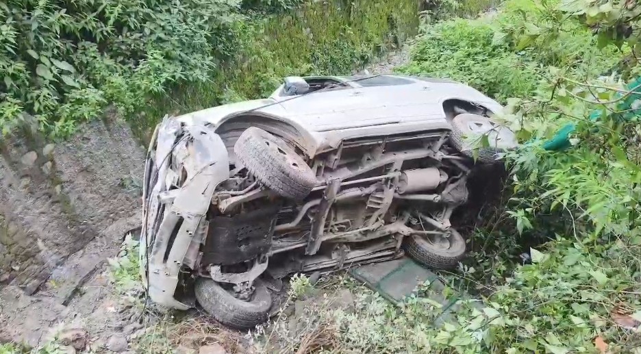 Accident