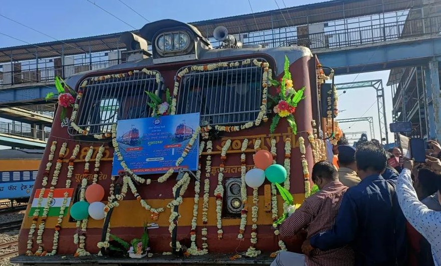 Train
