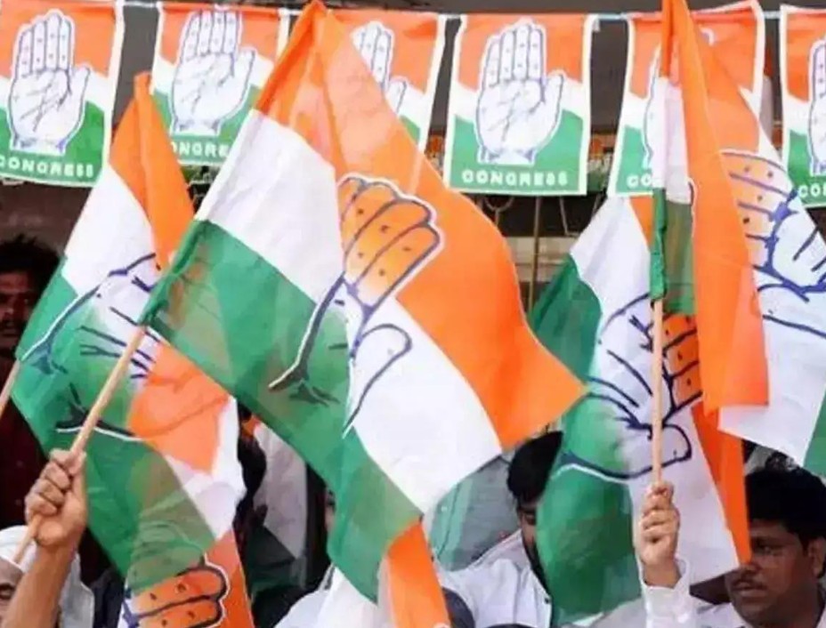 Congress