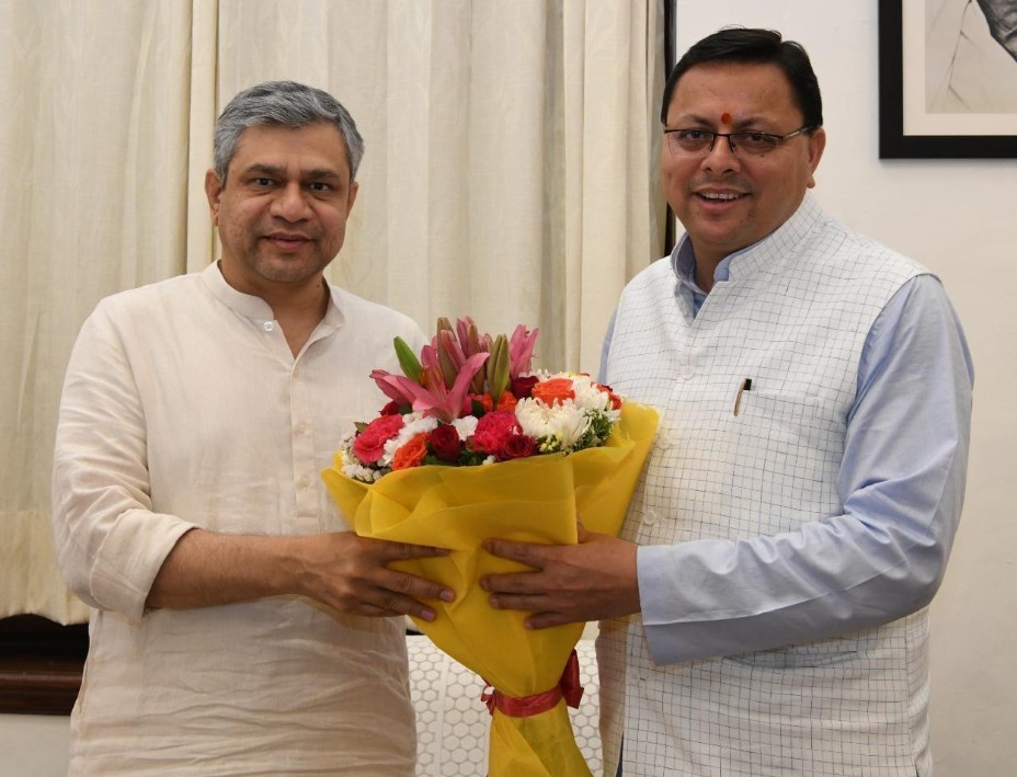 Meet