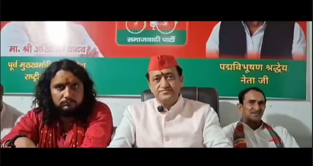 Press Meeting