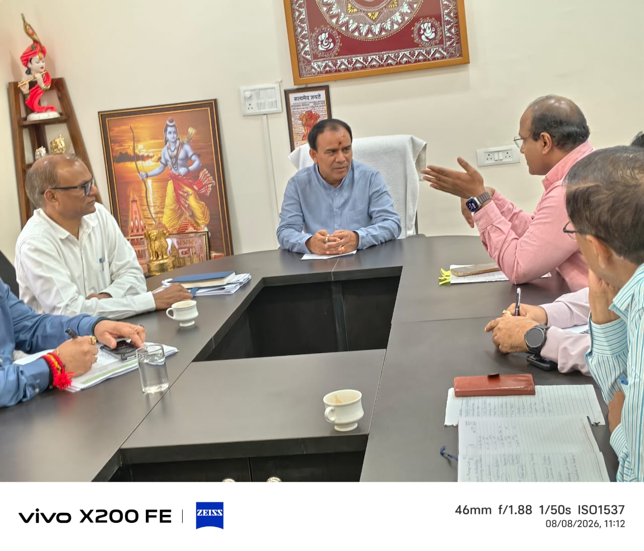 Meeting