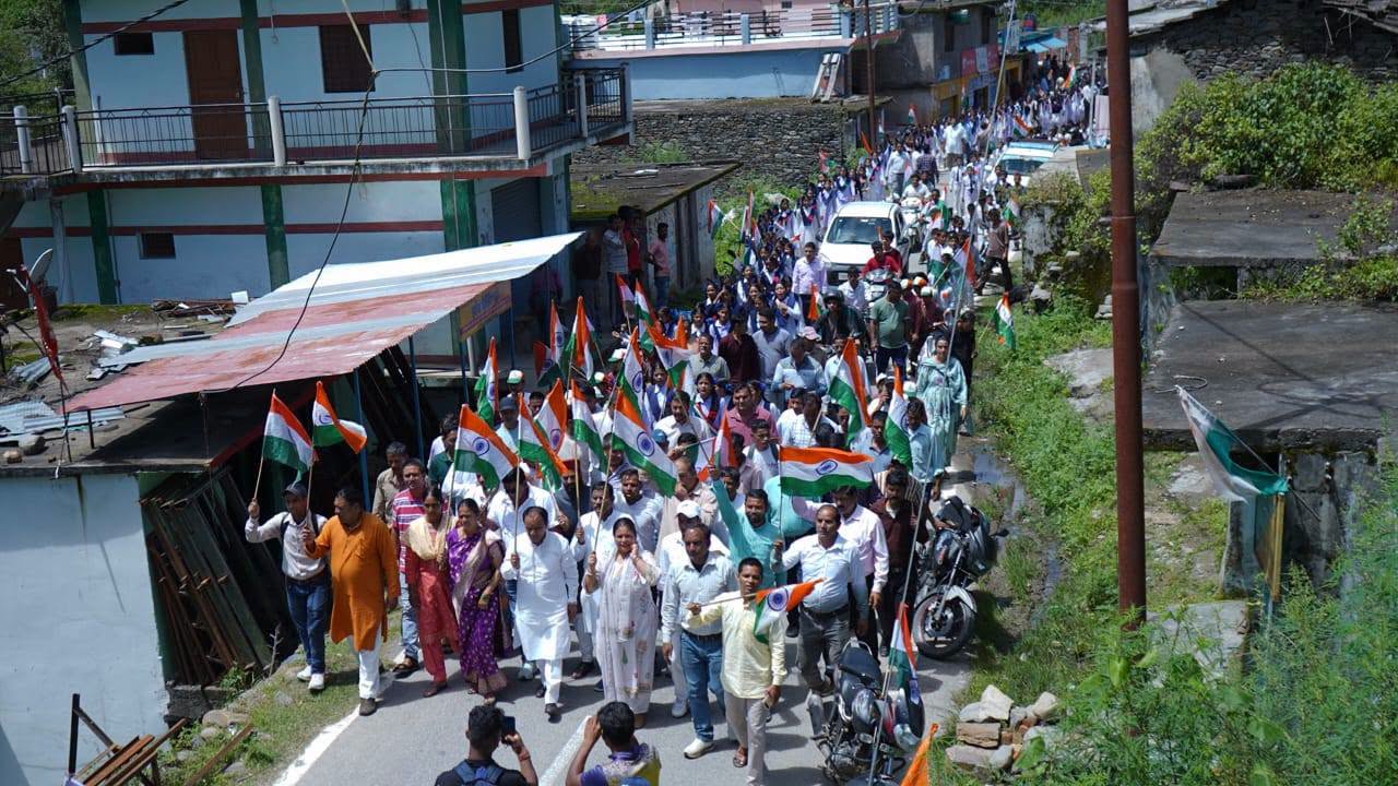 Tiranga