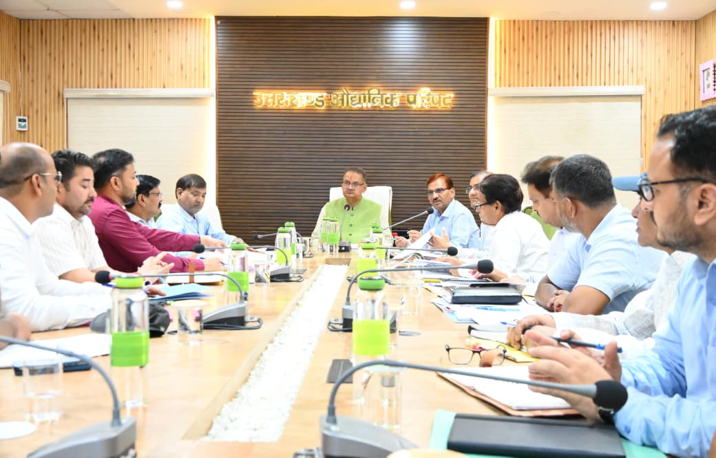 Meeting