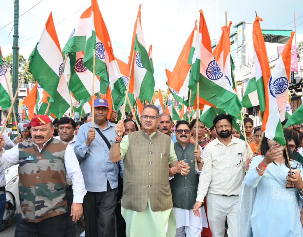 Tiranga