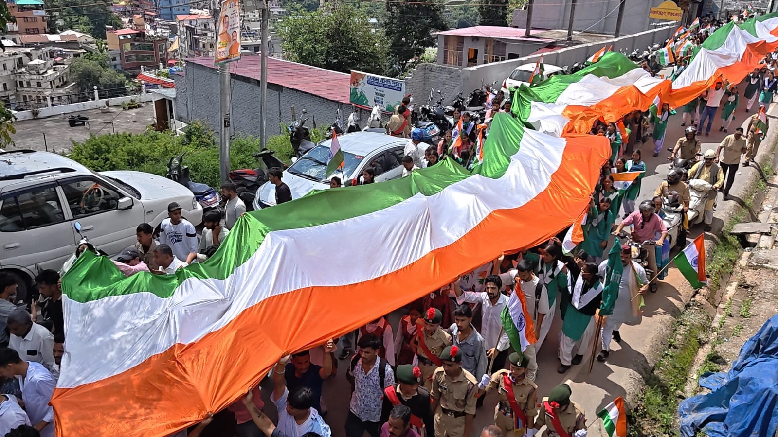 Tricolour