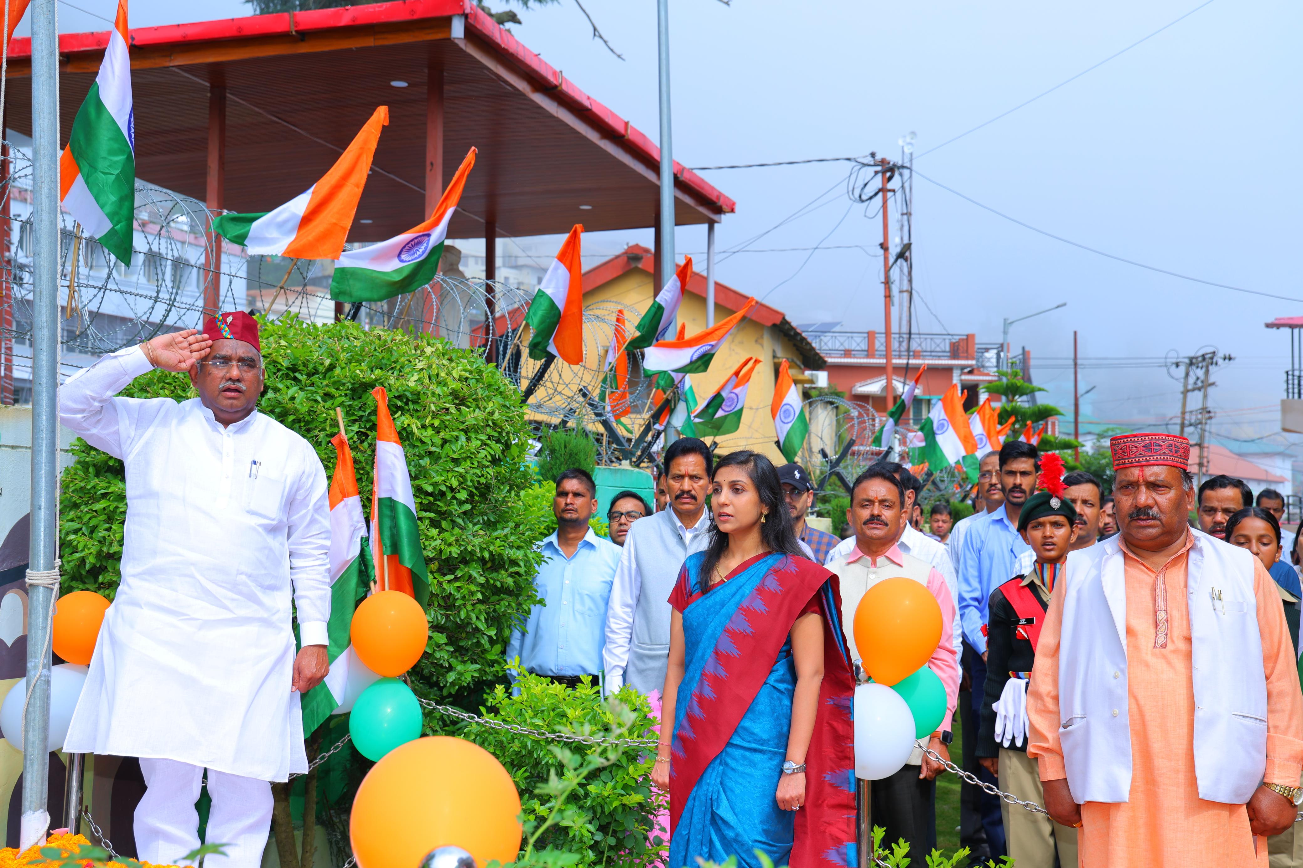 Independence Day