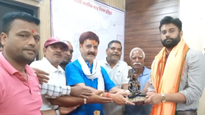 Haridwar