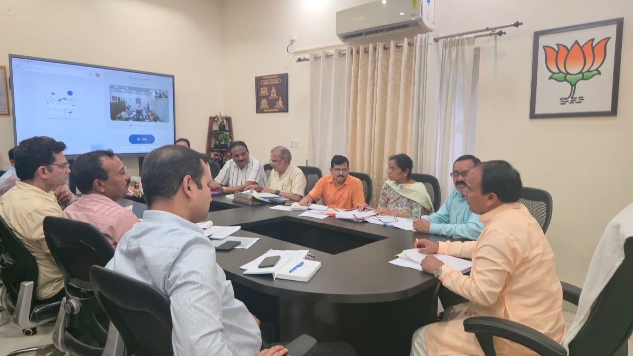 Meeting