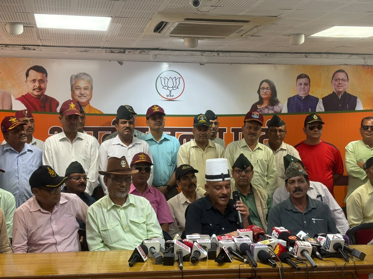 Press meeting