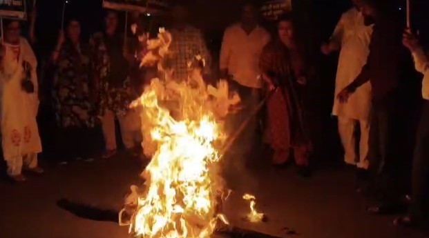 Protest