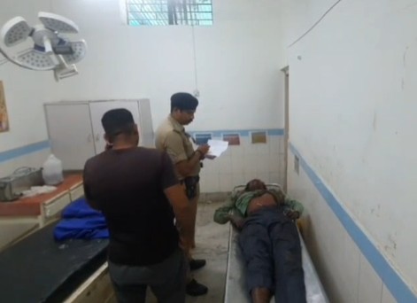 Hospital
