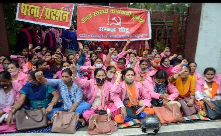 Protest