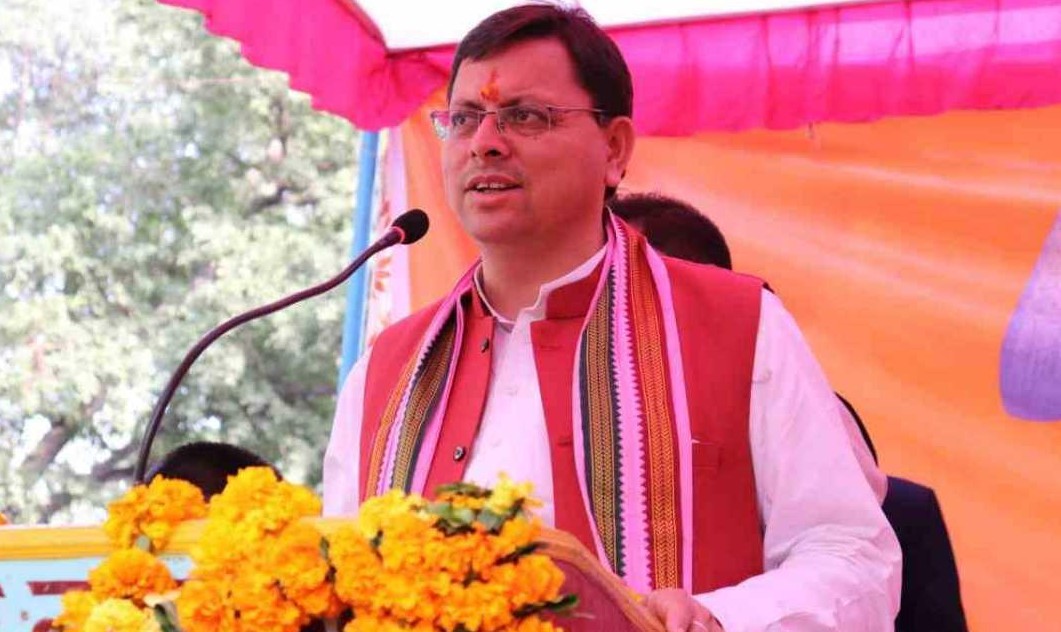 CM Dhami